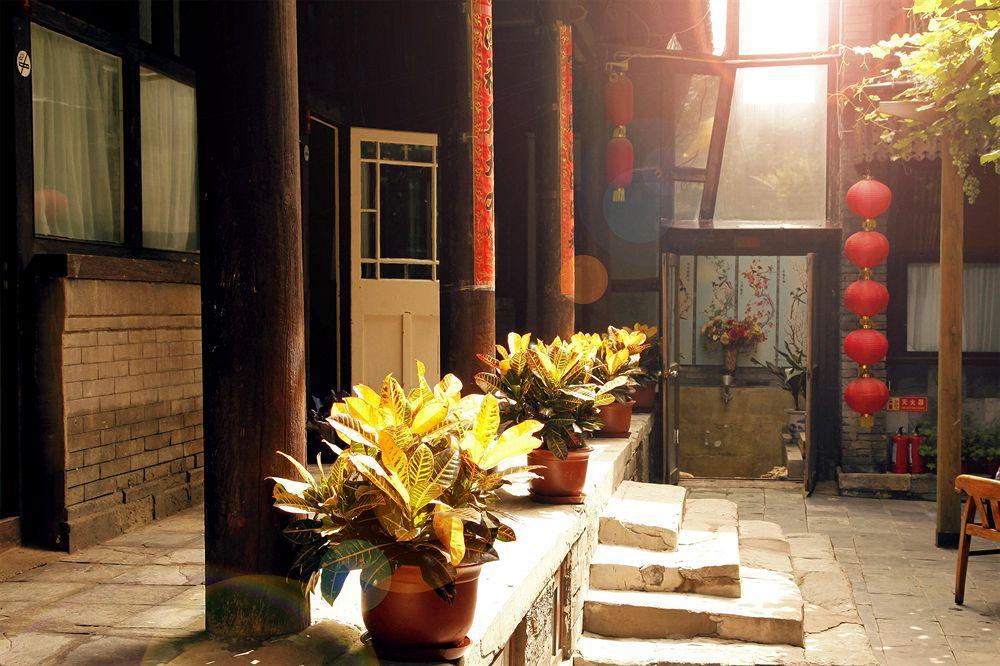 Hill Lily Courtyard Hotel Beijing Exterior photo