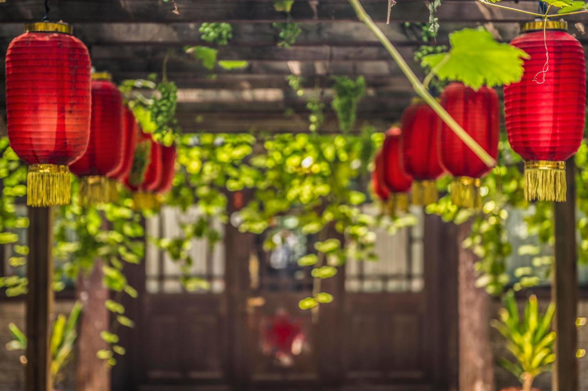 Hill Lily Courtyard Hotel Beijing Exterior photo