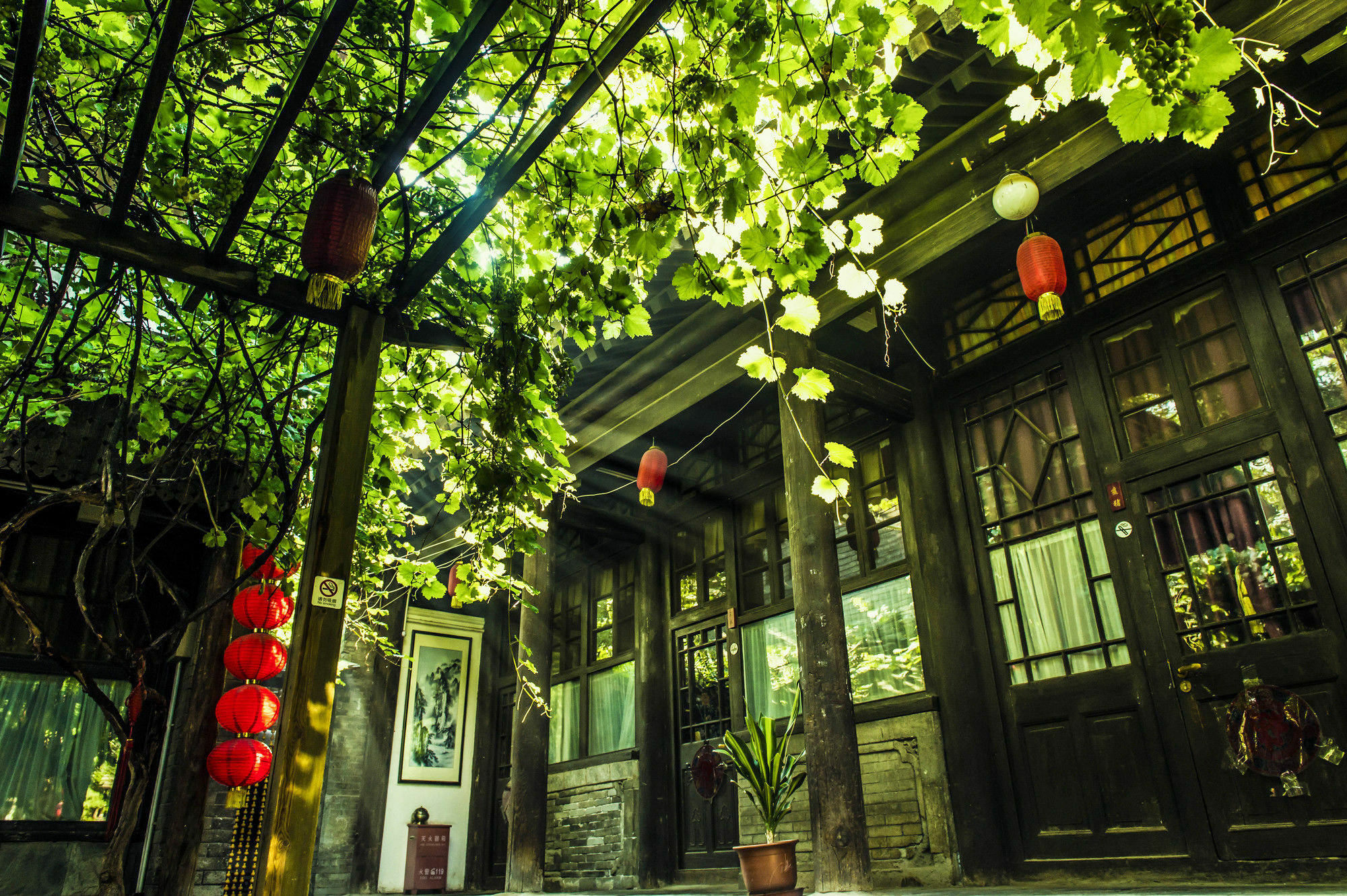 Hill Lily Courtyard Hotel Beijing Exterior photo