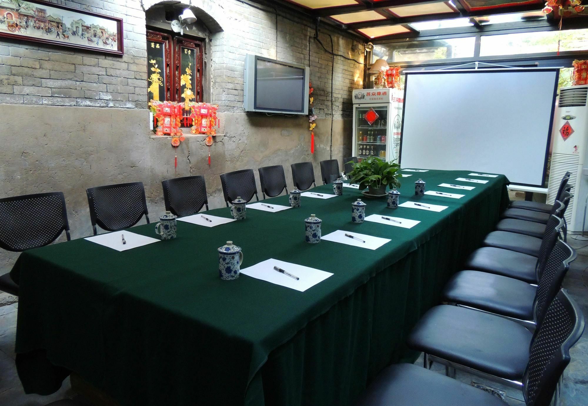 Hill Lily Courtyard Hotel Beijing Exterior photo