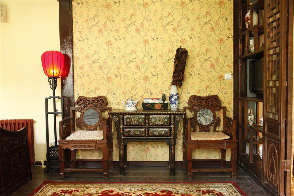 Hill Lily Courtyard Hotel Beijing Exterior photo