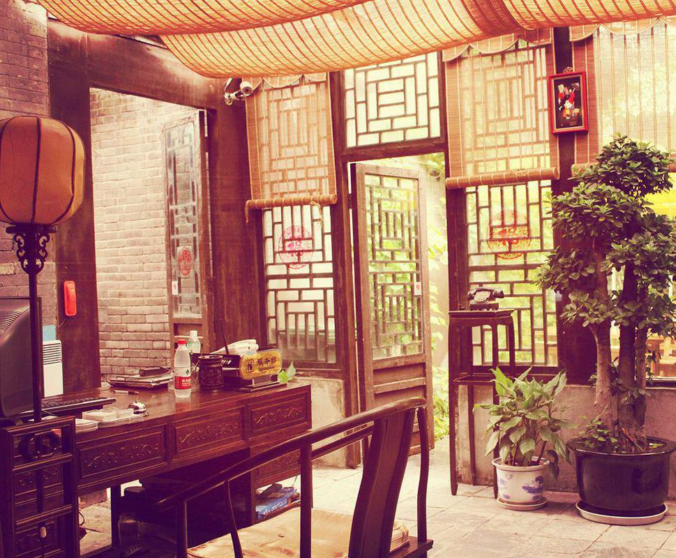 Hill Lily Courtyard Hotel Beijing Exterior photo