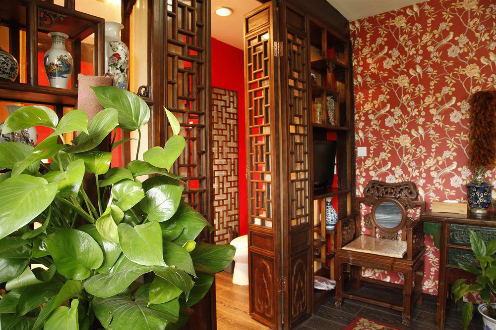 Hill Lily Courtyard Hotel Beijing Exterior photo